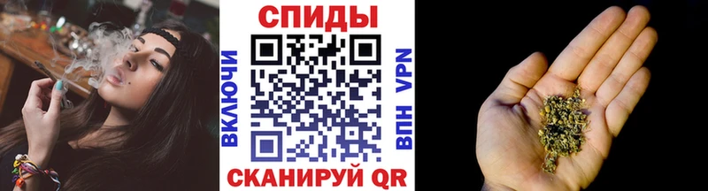 Бутират оксана  hydra ONION  Омутнинск  что такое наркотик 