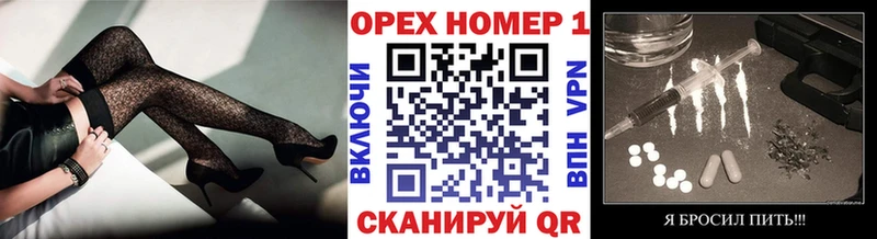Кокаин FishScale  купить закладку  Омутнинск 