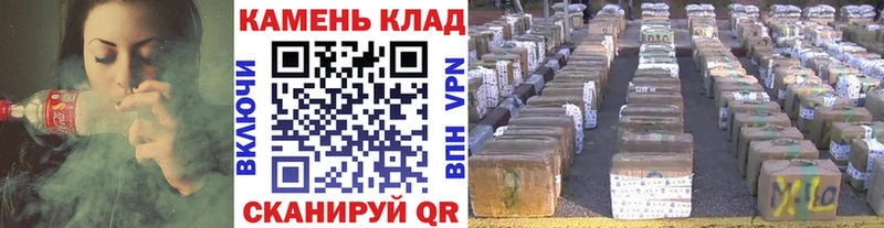 ГАШ hashish сколько стоит кракен tor Омутнинск