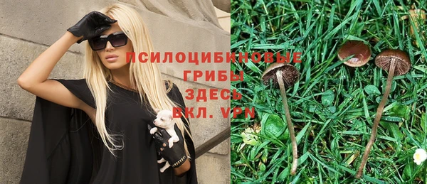 бутик Алексин