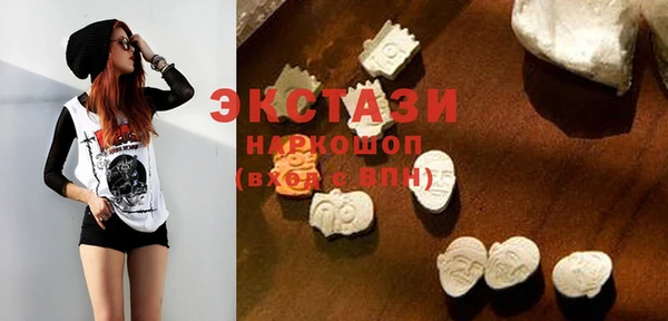 эйфоретик Алексеевка
