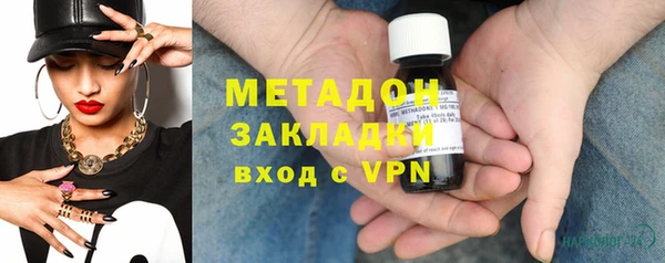 бутик Алексин