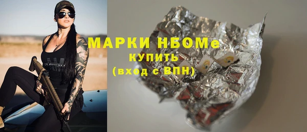 Альфа ПВП Алзамай