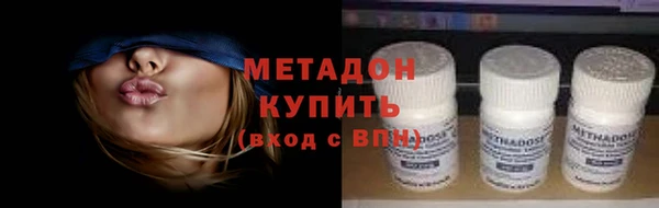 Альфа ПВП Алзамай