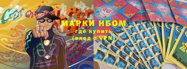 Альфа ПВП Алзамай