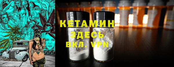 Альфа ПВП Алзамай